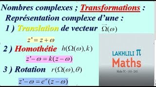 Nombres complexes  Transformations 2ième Bac scex et scmaths [upl. by Clarisse]