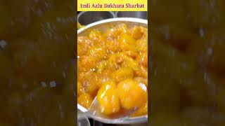 Imli aloo bukharay ka sharbat banane ka tarika shortvideo shorts viral trending food foodie [upl. by Novyad]