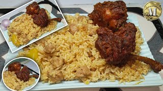 Chicken Soyabean Biryani Recipe  Simple Recipe For Biryani [upl. by Adnohsal]