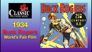 First Buck Rogers Film [upl. by Leorsiy419]