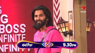 Bigg Boss Telugu 8  Day 85  Promo 2  Nomination Reasons Shakes the House 😳  Nagarjuna  Star Maa [upl. by Ellynn]