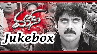 Mass మాస్  Movie  Full Songs Jukebox  Nagarjuna Jyothika [upl. by Niroht]