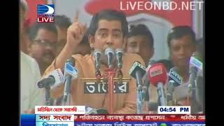 Andalib Rahman Partho at 18 party alliance meeting 4th May 2013 [upl. by Gregorius262]