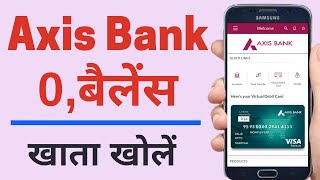 How to open axis bank account online [upl. by Therese]