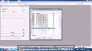 Прошивка Nokia Asha 306 firmware update [upl. by Adnilg]