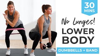 30Minute NO Lunge Leg Workout with Dumbbells  Band For ALL Fitness Levels [upl. by Icaj152]