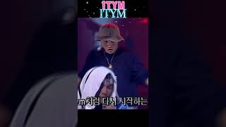 1TYM1TYMOne Time for your Mind교차편집 kpop 90s원타 [upl. by Avek]