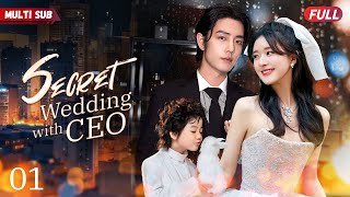 Secret Wedding with CEO💘EP01 zhaolusi xiaozhan  Female CEOs pregnant with exs baby unexpectedly [upl. by Aranat604]