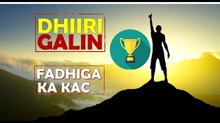 Dhiiri galin  kalmado muhiim ah  fadhiga kakac  OGAANSHO [upl. by Neryt]