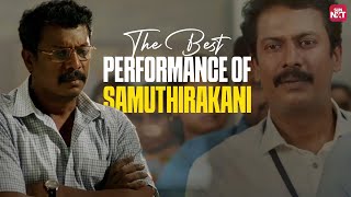 ThiruManickam  Official Teaser  Samuthirakani  Bharathiraja  Nanda Periyasamy [upl. by Scott]