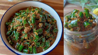 Green Chilli Pickle  Chilli Pickle Recipe [upl. by Annahsor870]