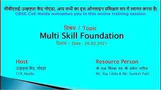 Multi Skill Foundation Course [upl. by Matejka318]