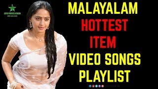 Malayalam Hot Item Songs  SPR Prime Media Collections [upl. by Debby]