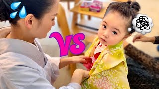 Kimono or NoKimono Parents vs Kid [upl. by Shipley]