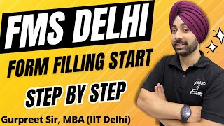 FMS Delhi registration starts How to fill FMS Delhi form Step by step guide  FMS Delhi 2024 [upl. by Sanson845]