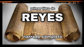 primer libro de REYES AUDIOLIBRO narrado completo [upl. by Nadirehs]