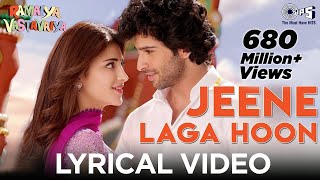 Jeene Laga Hoon Lyrical  Ramaiya VastavaiyaGirish Kumar Shruti Haasan Atif Aslam Shreya Ghoshal [upl. by Lorin868]