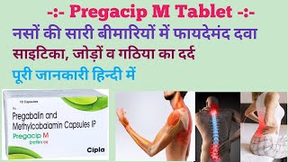 Pregacip M Tablet Use in Hindi  Pregabalin And Methylcobamin Capsule  Use Dose Benifits in Hindi [upl. by Idnam270]