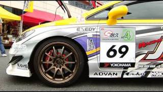 Js Racing Civic TypeR JDM FD2 [upl. by Sherwin]