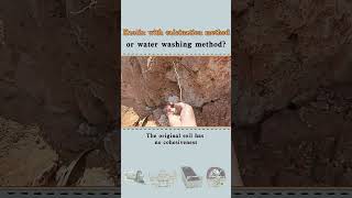 Kaolin with calcination method or water washing method [upl. by Karalynn]