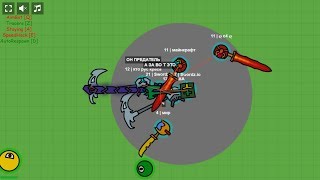 SWORDZ IO HACK [upl. by Ingram759]