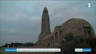 Découverte dossements de poilu déposé dans un carton devant lossuaire de Douaumont [upl. by Esau528]