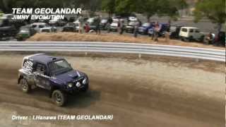 TEAM GEOLANDAR quotJIMNY EVOLUTIONquot ドライバー塙郁夫 [upl. by Ahsiekat]