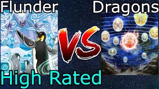 Floowandereeze Vs Dragon Link High Rated DB YuGiOh 2022 [upl. by Borreri313]