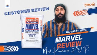 Sakarni Marvel POP Review Revolutionizing the Gypsum Plaster Industry [upl. by Alica149]