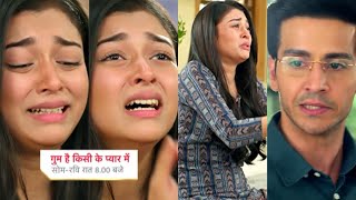 Ghum Hai Kisikey Pyaar Meiin Today Episode PROMO28 Feb 2025Neil ke sawaal ne kiya shockTeju chup [upl. by Melba]