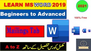 MS word Mailings tab 2019Mailings tab 2021Mailings tab tutorial stephow to use Mailing in word [upl. by Nereen]