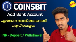 Coinsbit How To Add Bank Account in Coinsbit  Deposit Money in Coinsbit  Coinsbit Big Update [upl. by Lela]