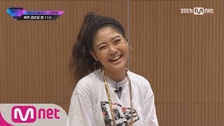 Korean Reality Show UNPRETTY RAPSTAR2 Truedy’s Preinterview Clip l Kpop Rap Audition EP02 [upl. by Riamu]