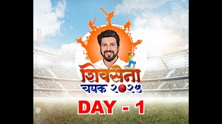 SHIVSENA CHASHAK 2025  DAY 1 [upl. by Yeltrab]