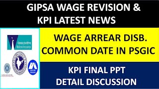 GIPSA WAGE REVISION amp KPI LATEST NEWS [upl. by Karna948]