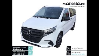 MercedesBenzVito 116 Tourer Pro AHKNaviSpurWSpurHPDCLM [upl. by Ellak]