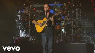 Dave Matthews Band  Dont Drink The Water Live At Piedmont Park [upl. by Flint]