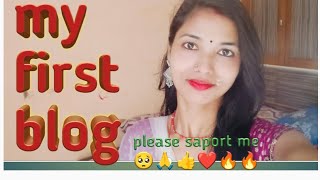 my first blog 🔥🔥🔥 ye kya kar diya sheelakumariofficialPriyanka hard workblogblogger [upl. by Petronilla]