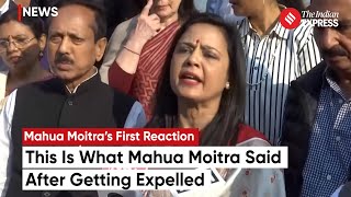 Mahua Moitra’s First Reaction After Getting Expelled From Lok Sabha  Mahua Moitra News [upl. by Mor]