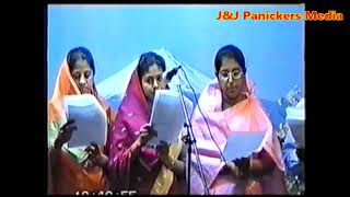 IPC KUWAIT PYPA ANNUAL DAY 20012002 PART 2 [upl. by Nnylannej575]