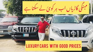 Pakistan Motors Gujranwala Luxury Car Sharjeel Shoukat [upl. by Eidassac450]