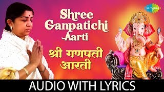 Shree Ganpatichi Aarti with lyrics  सुखकर्ता दुखहर्ता वार्ता विघ्नाची  Lata Mangeshkar [upl. by Eldwin740]