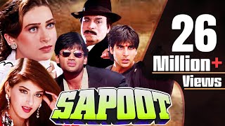 Hindi Action Movie  Sapoot  Showreel  Sunil Shetty  Akshay Kumar  Karisma Kapoor [upl. by Ailemak]