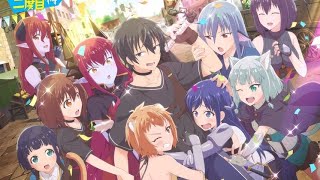 New Harem anime ep 1  3 2023 English subbeddubbed where all Girls are After main overpowered mc 😈 [upl. by Ielak290]