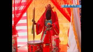 The legend of Zhong Kui  Part Onewmv [upl. by Esyli]