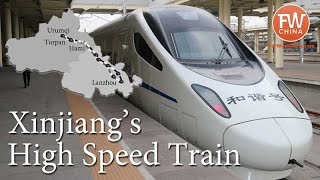 Taking Xinjiangs High Speed Train Urumqi to Lanzhou [upl. by Nanoc934]