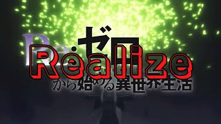 『杜子春』作：芥川龍之介 朗読：窪田等 作業用BGMや睡眠導入 おやすみ前 教養にも 本好き 青空文庫 [upl. by Lynnette633]