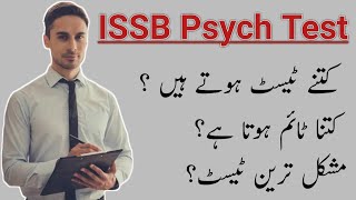 ISSB Psychologist Test Preparation  ISSB Test Preparation [upl. by Pandolfi378]