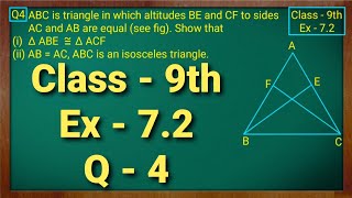 Class  9th Ex  72 Q4 Triangles Maths NCERT CBSE [upl. by Alpers]