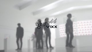 빅스VIXX 향 Scentist MV Making Film [upl. by Adnat223]